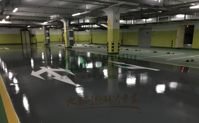 ‌旧地面翻新方案：新城镇环氧地坪涂层覆盖混凝土裂缝修复技术